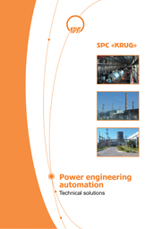 Power engineering automation: SPC KRUG solutions booklet